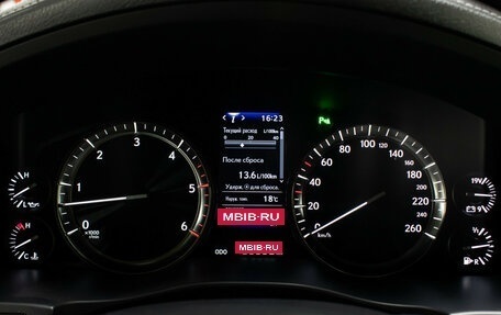 Lexus LX III, 2020 год, 8 250 000 рублей, 13 фотография