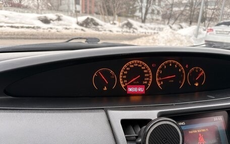 Nissan Primera III, 2007 год, 650 000 рублей, 5 фотография