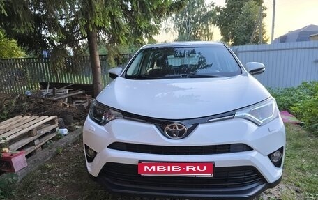 Toyota RAV4, 2018 год, 3 000 000 рублей, 3 фотография