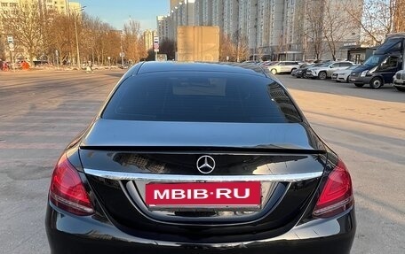 Mercedes-Benz C-Класс, 2019 год, 2 550 000 рублей, 7 фотография