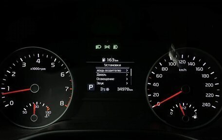 KIA Sportage IV рестайлинг, 2021 год, 3 063 000 рублей, 15 фотография