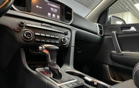 KIA Sportage IV рестайлинг, 2021 год, 3 063 000 рублей, 20 фотография