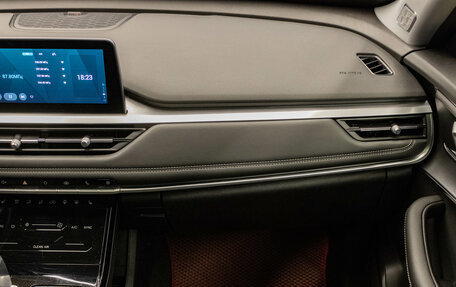 Chery Tiggo 7 Pro, 2022 год, 1 799 000 рублей, 8 фотография