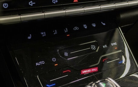 Chery Tiggo 7 Pro, 2022 год, 1 799 000 рублей, 17 фотография