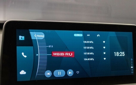 Chery Tiggo 7 Pro, 2022 год, 1 799 000 рублей, 15 фотография