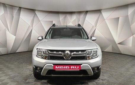 Renault Duster I рестайлинг, 2017 год, 1 697 000 рублей, 7 фотография