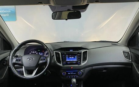 Hyundai Creta I рестайлинг, 2016 год, 1 685 000 рублей, 10 фотография