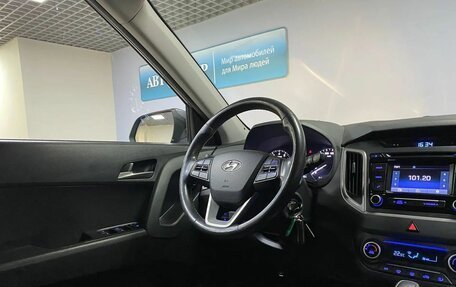 Hyundai Creta I рестайлинг, 2016 год, 1 685 000 рублей, 11 фотография