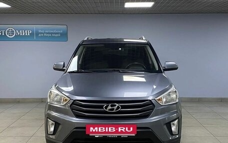 Hyundai Creta I рестайлинг, 2016 год, 1 685 000 рублей, 2 фотография