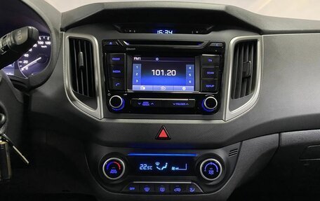 Hyundai Creta I рестайлинг, 2016 год, 1 685 000 рублей, 15 фотография