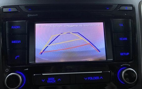 Hyundai Creta I рестайлинг, 2016 год, 1 685 000 рублей, 16 фотография