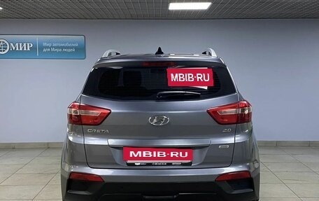 Hyundai Creta I рестайлинг, 2016 год, 1 685 000 рублей, 6 фотография