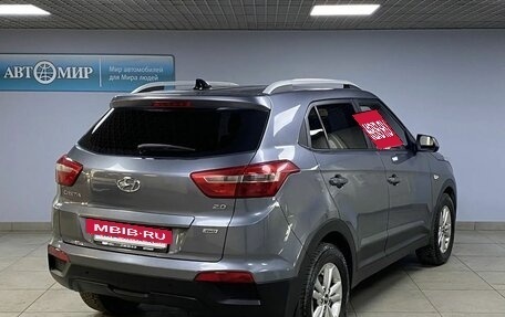 Hyundai Creta I рестайлинг, 2016 год, 1 685 000 рублей, 5 фотография