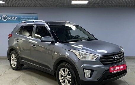 Hyundai Creta I рестайлинг, 2016 год, 1 685 000 рублей, 3 фотография