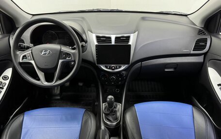 Hyundai Solaris II рестайлинг, 2016 год, 950 000 рублей, 10 фотография