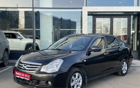 Nissan Almera, 2015 год, 699 000 рублей, 1 фотография