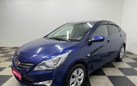 Hyundai Solaris II рестайлинг, 2016 год, 950 000 рублей, 1 фотография