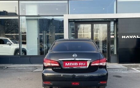 Nissan Almera, 2015 год, 699 000 рублей, 6 фотография