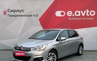 Citroen C4 II рестайлинг, 2011 год, 680 000 рублей, 1 фотография