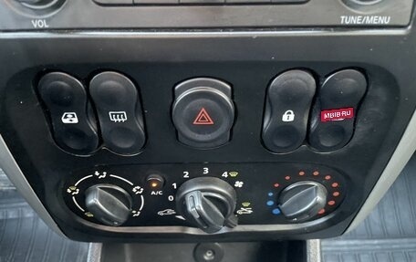 Nissan Almera, 2015 год, 699 000 рублей, 15 фотография