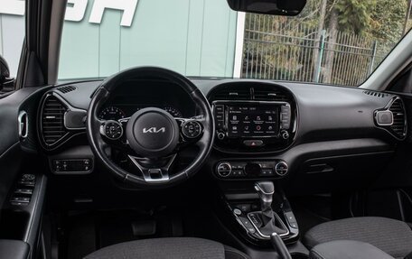 KIA Soul III, 2022 год, 2 300 000 рублей, 6 фотография