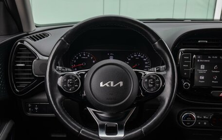 KIA Soul III, 2022 год, 2 300 000 рублей, 12 фотография