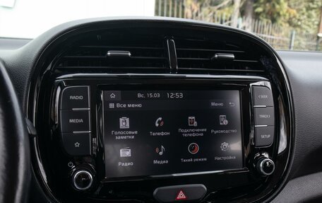 KIA Soul III, 2022 год, 2 300 000 рублей, 13 фотография