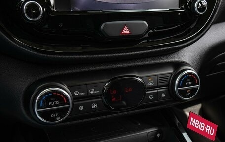 KIA Soul III, 2022 год, 2 300 000 рублей, 15 фотография