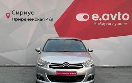 Citroen C4 II рестайлинг, 2011 год, 680 000 рублей, 2 фотография
