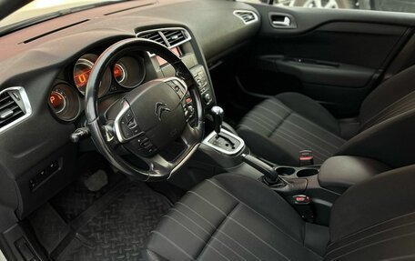 Citroen C4 II рестайлинг, 2011 год, 680 000 рублей, 7 фотография