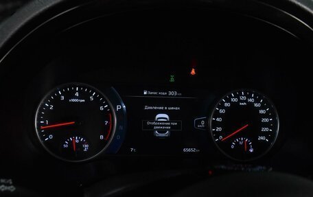 KIA Seltos I, 2022 год, 2 439 000 рублей, 20 фотография