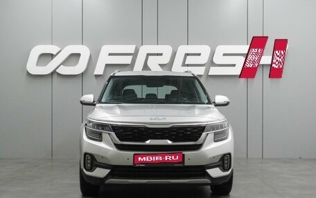 KIA Seltos I, 2022 год, 2 439 000 рублей, 3 фотография