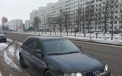 Audi A3, 2000 год, 275 000 рублей, 1 фотография