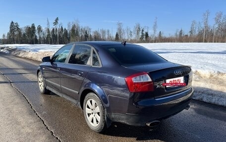 Audi A4, 2001 год, 380 000 рублей, 4 фотография
