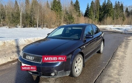 Audi A4, 2001 год, 380 000 рублей, 3 фотография