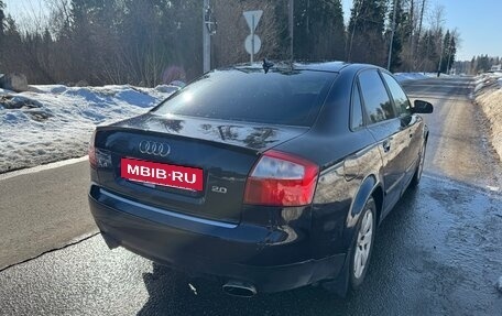 Audi A4, 2001 год, 380 000 рублей, 6 фотография