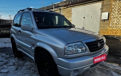 Suzuki Grand Vitara, 2002 год, 690 000 рублей, 1 фотография