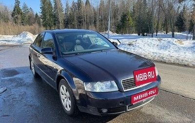 Audi A4, 2001 год, 380 000 рублей, 1 фотография