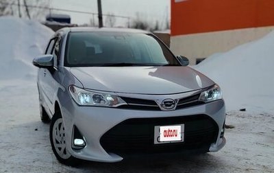 Toyota Corolla, 2018 год, 1 990 000 рублей, 1 фотография