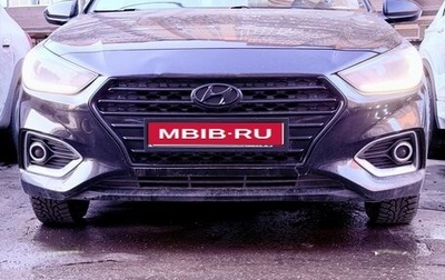Hyundai Solaris II рестайлинг, 2019 год, 980 000 рублей, 1 фотография
