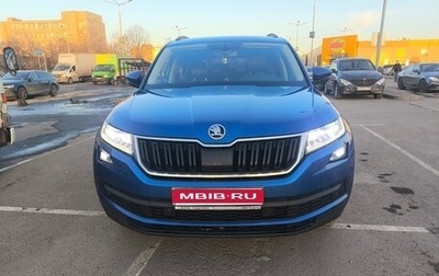 Skoda Kodiaq I, 2019 год, 2 750 000 рублей, 1 фотография