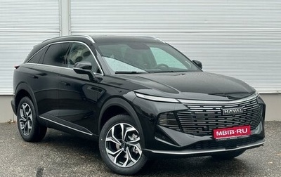 Haval F7, 2026 год, 3 099 000 рублей, 1 фотография
