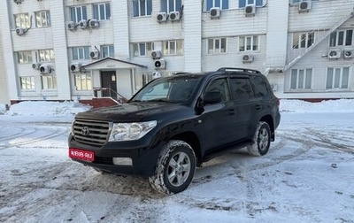 Toyota Land Cruiser 200, 2010 год, 2 900 000 рублей, 1 фотография