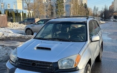 Toyota RAV4, 2003 год, 620 000 рублей, 1 фотография