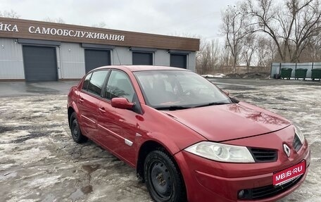 Renault Megane II, 2006 год, 599 000 рублей, 1 фотография