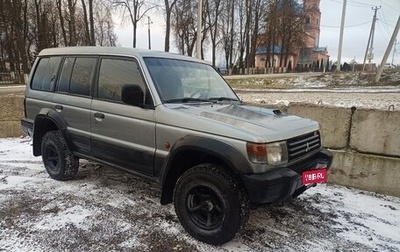 Mitsubishi Pajero III рестайлинг, 1994 год, 400 000 рублей, 1 фотография