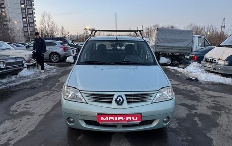 Renault Logan I, 2008 год, 650 000 рублей, 1 фотография