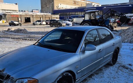 KIA Magentis I, 2005 год, 330 000 рублей, 1 фотография