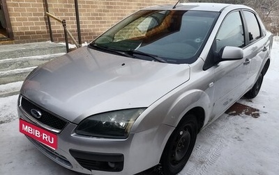 Ford Focus II рестайлинг, 2006 год, 310 000 рублей, 1 фотография