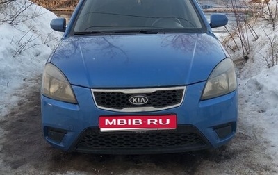 KIA Rio II, 2010 год, 470 000 рублей, 1 фотография
